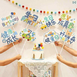 �p�[�e�B�[�O�b�Y �z�[���p�[�e�B�[ �a���� �q���� �a���� �p�[�e�B�[ �{�b�N�X �V�[�� ���C�A�E�g 1�΂� �z�e�� �e�[�u�� �J�[�h �莝�� �ʐ^ ������ �f�X�N �g�b�v�� ����