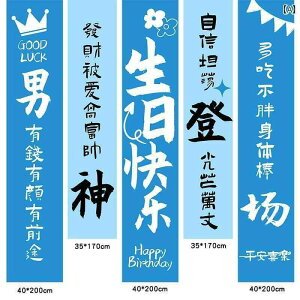 p[eB[ObY z[p[eB[ a j̎q 18΂ a K V[ CAEg ݂z l V p[eB[ ͋C j _ v  oi[