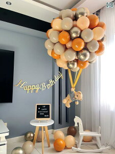 p[eB[ObY z[p[eB[ a a t V[ CAEg C X^C N} MC j̎q ̎q Ԃ 1΂ wE D y_g