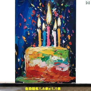 p[eB[ObY z[p[eB[ a 3 D G a P[L ʐ^ z  wi ݂z p[eB[ ͋C CAEg V[ oi[