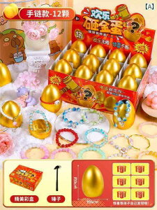 p[eB[ObY z[p[eB[ a a V[ CAEg  K V  ̎q    q p[eB[ ͋C  Q[ {[C