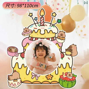 �p�[�e�B�[�O�b�Y �z�[���p�[�e�B�[ �a���� ���̎q �a���� �p�[�e�B�[ �P�[�L �f�R���[�V���� �V�[�� �ʐ^ ���͋C ���C�A�E�g �p���` �J�[�h ������ �w�i 30��