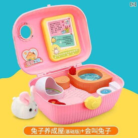 フィギュア おもちゃ プレゼント 鶏の 栽培 ハウス シミュレーション ペット 子供用 プレイハウス おもちゃ 36歳 かわいい ウサギが 吠える 女の子 誕生日 プレゼント