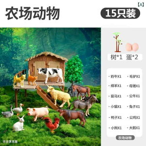 tBMA  v[g V~[V   q   Zbg Ԃ 쐶  oCIjbN CI j̎q _ t