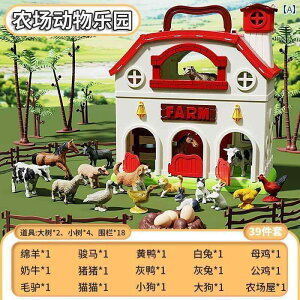  q   ߋ Ԃ Fm V~[V  E _ t Zbg ̎q j̎q