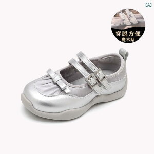 q C 킢 ̎q Vo[ [WF[ Xj[J[ 2025 qp vZX V[Y ʋC oG X^C hCc g[jO