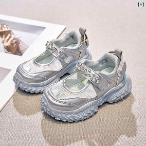 q C 킢 ̎q C X|[c T_ 2025 Ă qp bV V[Y ʋC  傫 JWA [WF[ pp