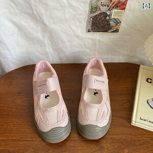 q C 킢 [WF[ V[Y fB[X t VO bV hCc g[jO 2025 ʋC Xj[J[