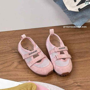 q C 킢 qp v bV V[Y ʋC 2025  ؍ ̎q [WF[ oG g[jO JWA X|[c