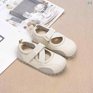 q C 킢 ̎q oG X^C hCc g[jO V[Y 2025  qp [WF[ bV X|[c ʋC