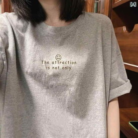 レディース トップス かわいい が 高級の 夏 韓国 婦人服 グレー ボトムスを 撤回 半袖 Tシャツ 綿 トップスが 欠 品