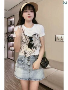 fB[X gbvX  TCY 300 W XEB[g zbg K[ TXy_[ Ȃ tFCN c[s[X TVc    t` g [XAbv gbv