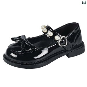 �L�b�Y �q�� �C ���̎q �v�C �q�� �v�����Z�X �V���[�Y �t�H ������ �\�t�g �\�[�� �p�[�� �x�r�[ �u���b�N �p�t�H�[�}���X �V���O��