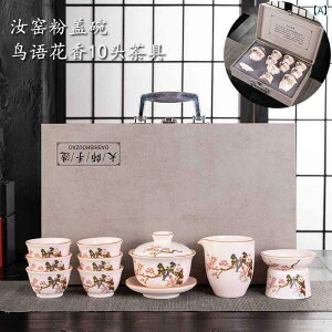 CeA IuWF  Ru kiln eB[Zbg fJ[Zbg ƒp eB[Jbv ItBX t eB[|bg Ђъꂽ eB[JbvZbg zf[ rWlX Mtg