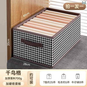 ߗ [ {bNX 璹iq z[ [h[u pc t@ubN{bNX d˂ ܂  A[eBt@Ng