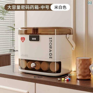 CeA IuWF  Jiabangshou bN \ [ {bNX pX[h ƒp Md i vCoV[ hLg |[^u ID J[h