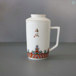 CeA IuWF  nfB Jbv  ItBX cp rWlX ~[eBO eB[Jbv zf[Mtg Z~bN p[\iJbv tB^[