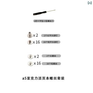 CeA IuWF  A 5 m[g ubN VF AN  [t DIY J[h nhubN 6  [ Ao