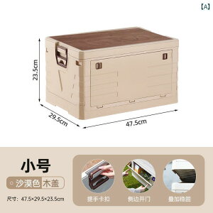 a gN [ {bNX AEghA Lv ܂肽 vX`bN ƒp ߗ ԗp