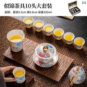 CeA IuWF  搶  N l rWlX Mtg [_[ a v[g eB[Zbg {bNX