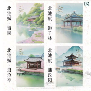 CeA IuWF  t J[ CXg ubN `Ci L g s X^v nhubN Mtg