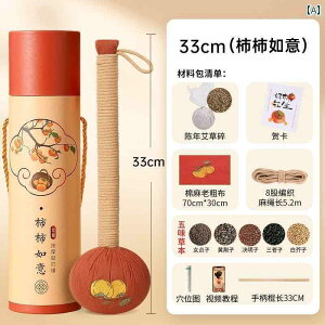 CeA IuWF  ` @ M n}[ N LO i  DIY Mtg 3 8 fB[X 