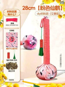 �C���e���A �I�u�W�F ������� �� DIY �ޗ� �p�b�P�[�W �������� ����� �n���}�[ �M�t�g �A�N�e�B�r�e�B ���� �� ����� �`�[���r���f�B���O �g���� �A�b�v