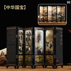 IV 킢 pi `Ci AeB[N  l l Flւ s yY  i