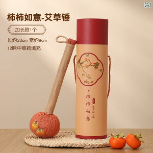 IV 킢 pi ` @ M N n}[ K[thւ a v[g  j̎q e ItBX  