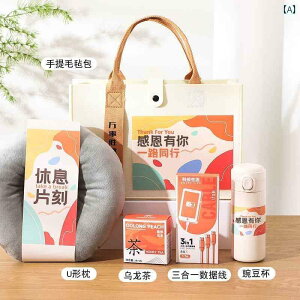 IV 킢 pi 2025N 3 8 V  f[ 38 Pl Mtg ]  ڋqւ yY pI nCGh