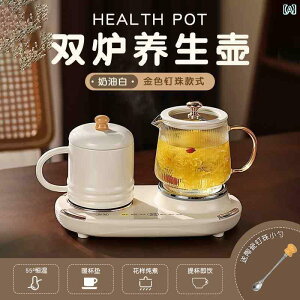 IV 킢 pi K[th Fl e t N |bg Mtg {bNX ̎qւ a v[g pI 38 Pl 3 8 fB[X 