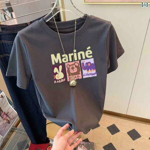 fB[X gbvX   E  EhlbN t Vc fB[X 2024 JWA t@bV N 팸 X gbv 