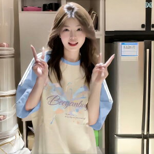 fB[X gbvX AJ 3{ o[  TVc 12΂ 15΂ ̎q w  h[p~ O gbvX