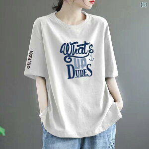 fB[X gbvX 2025  傫TCY t@bV     JWA N y  TVc gbvX fB[X