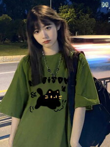 fB[X gbvX Ȃ  A[~[O[  TVcB ėpB  VbN  ߂ AJ Xg[g gbvXB