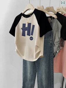 fB[X gbvX  OX[u TVc fB[X  2025V ZX  t@bV AJ X^C V[g gbv