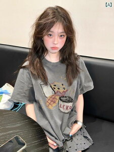 fB[X gbvX AJ g t@ vg O[ Xg[g V_[  TVc  2025   gbvX