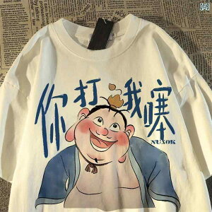 fB[X gbvX 2025 AJ Rbg  Taiyi Zhenren vg Y fB[X EhlbN TVc gbvX 