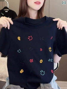 fB[X gbvX ubN Xg[g V_[ EhlbN Jt ^[ vg  TVc fB[X T}[ CO Vc gbv