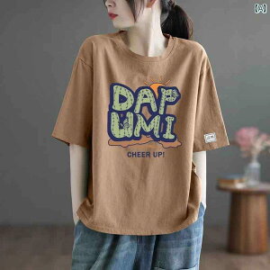 fB[X gbvX Ȃ EhlbN  X^CbV vg TVc Xeb` ؍ JWA gbvX fB[X 傫TCY  X