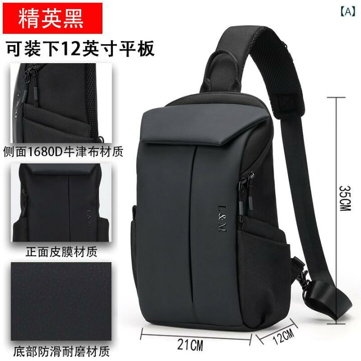 楽天市場】 ボディバッグ ショルダー バックパック L＆ M メンズ 