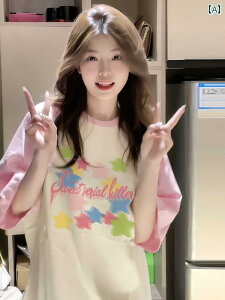 fB[X gbvX h[p~ EFA  TVc  2025     gbvX