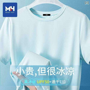 fB[X gbvX  O[v MH u[    2025  N[  gbvX Ăh~ ⊴  TVc