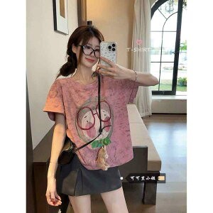 fB[X gbvX uh  TVc 2025 Ă g vg V_[ gbvX fB[X