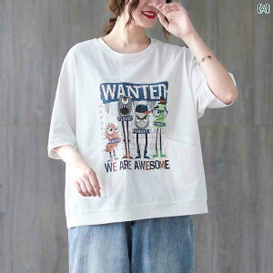 fB[X gbvX   vg EhlbN  TVc fB[X  傫TCY  JWA rbO |Pbg gbv