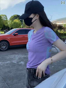 fB[X gbvX   EhlbN gbv  vg bV TVc fB[X XtBbg n[tX[u