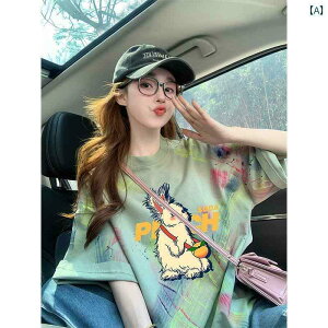 fB[X gbvX g OtBeB   TVc  2025  傫TCY wl AJ gbv T