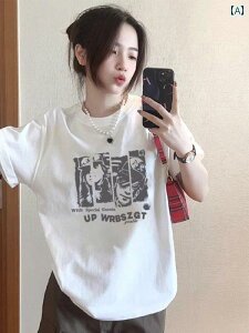 fB[X gbvX  JE^[ AJ vg  TVc fB[X  ؍ ͋C gbvX