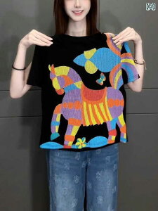 fB[X gbvX     TVc fB[X ėp 傫TCY    Xg[g ʋ   gbvX