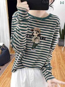 ���f�B�[�X �g�b�v�X �X�g���C�v �� ���� T�V���c ���f�B�[�X �؍� �t�@�b�V���� �g�b�v�X ���C�������O �V���c 2025 �H�~